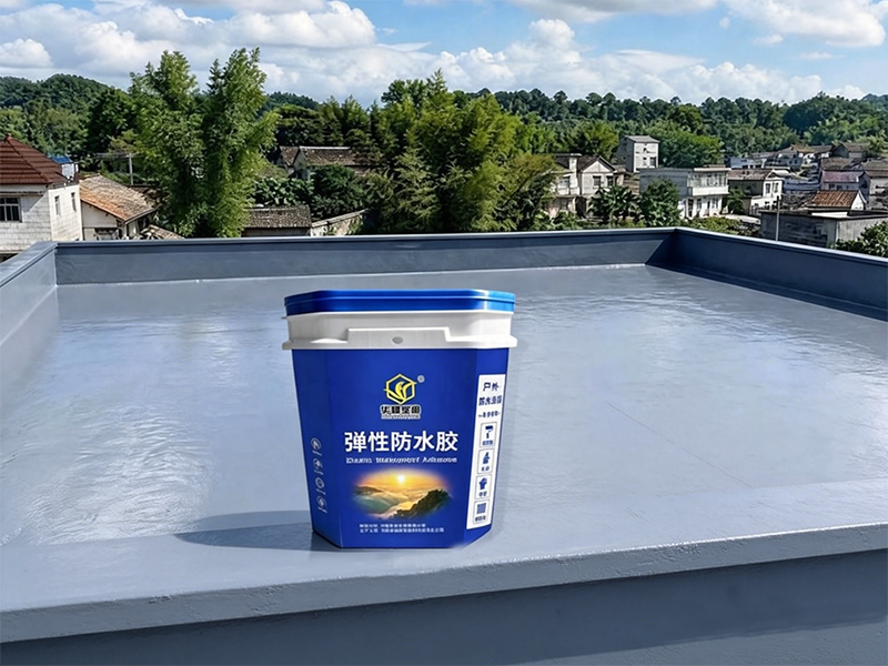 防水胶系列